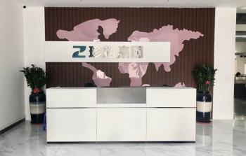 Shenzhen ZenCig Technology Co., Ltd.