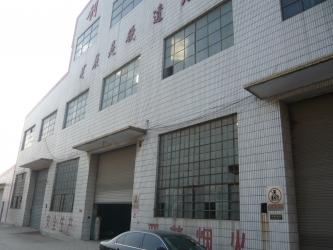 山東Chuangxinの建築材料の完全な装置Co.、株式会社