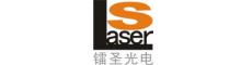 China CO2 Laser Marking Machine manufacturer