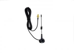 Buy cheap 2G Black GSM GPRS Antenna Indoor Magnetic Mount Sucker 50 OHM Impedance product