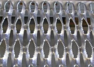 Buy cheap Crocodile Mouth 1.2MM Perforated Wire Mesh product