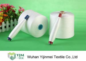 Buy cheap TFO 20s-60s Polyester Spun Yarn Raw White 100 Spun Polyester Sewing Thread High Tension product