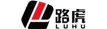 China Guangzhou Luhu Traffic Facilites Co., Ltd. logo