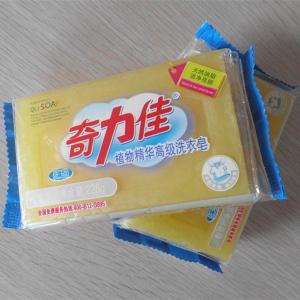 Buy cheap good quality and good price natural laundry detergent soap bars/transparent laundry soap product