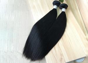 Buy cheap Glossy Straight Brazilian Hair Weave Good Feeling Without Chemical Process product