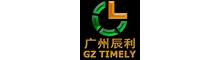 China Timely Enterprise Service Limited logo