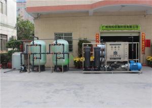 Buy cheap Brackish RO Water Plant Machine For Ground , Spring , Well , River , Borehole product