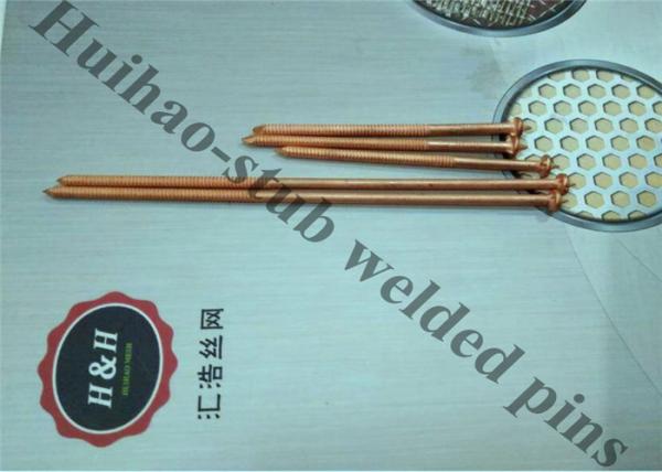 10Ga Metal Flanged CD Stud Welding Pins , Copper Plated Weld Pins For Marine System
