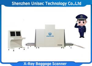 Buy cheap High Security X Ray Baggage Scanner / X Ray Baggage Inspection System SF 100100 product