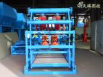 Cyclone Separator Mud Cleaning Systems Compact Design With Small Footprint