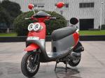 Air Cooled 9.3hp / 7500rpm 12" DOT Tire Mini 150cc Scooter With CVT Engine