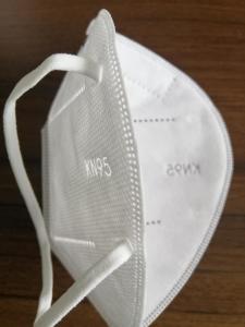 Buy cheap Earloop Anti Virus 5 Ply KN95 Protective Mask product