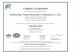 蘇州SANYOUHEの電子技術CO.、株式会社 Certifications