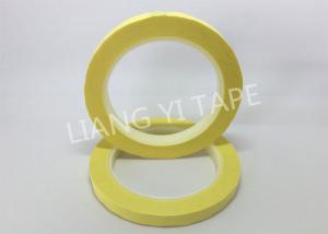 Buy cheap light yellow Mylar tape product