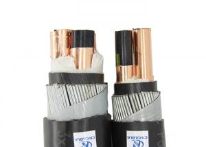 Buy cheap Underground 70mm2 XLPE Armoured Twisted MV Power Cable product
