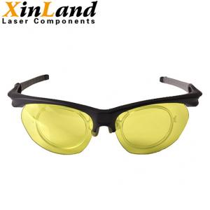 Buy cheap 190-450nm 800-1100nm Best Anti Laser Glasses Protection Compatible with Shortsightedness Frame product