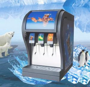 Buy cheap 1HP Cold Drink Dispenser Machine 180 Cups/Hour Cold Beverage Dispensers product