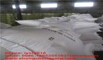 12% active matter 25kg bulk bag washing powder/laundry detergent bulk to jordan