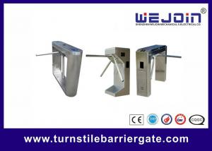 Buy cheap Full-automatic Tripod Turnstile With Different Housing Design For Choosing product
