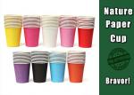 Party Colorful Kids Paper Cups , Disposable Paper Drinking Cups Offset -