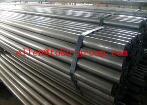 Buy cheap 1.4462 / 2205 Duplex Stainless Steel Pipe Seamless Tube ASTM A789 ASTM A790 product
