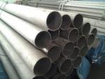 SS Tube 201 304 316l High Pressure Stainless Steel Seamless Pipe Annealed /