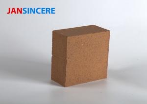 Buy cheap Sintering Zone Magnesite Refractory Bricks High Heat Brick Good Crushing Strength product