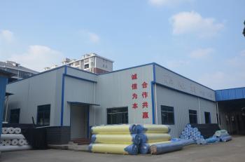 Wuhan Huayaochang Industry and Trade Co. LTD