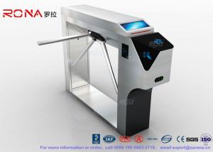 Buy cheap Bar Code Ticketing System Access Control Tripod Turnstile Gate of 304 stainless steel product