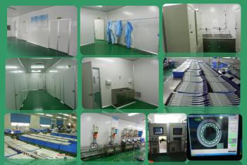 Haiers Medical Devices Co., Ltd