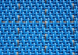 Buy cheap Anti-Resistance Belt Filter Cloth with bronze wire For Used MDF Board Production product