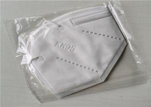 Buy cheap White Kn95 Disposable Face Mask 3d Design Ce Certified Packaging In English Ffp2 product
