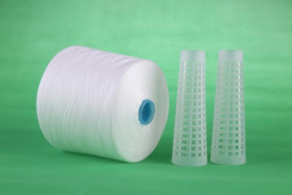 100% Virgin Raw White Polyester Core Spun Yarn