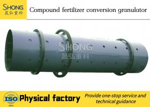 Buy cheap Chicken Organic Fertilizer Rotary Drum Granulator Use Carbon Steel product