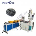 Automotive Wiring Harness Pipe Production Line / Threading Corrugated Hose