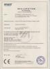 Guangdong ALI Testing Equipment Co,.Ltd Certifications