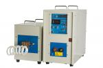 25KW Super Audio Frequency Induction Heating Device Quenching