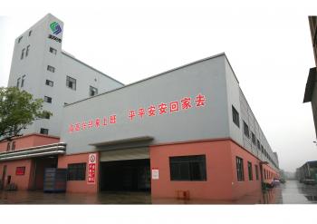 Hangzhou Hanbang Chemical Fiber CO.,LTD