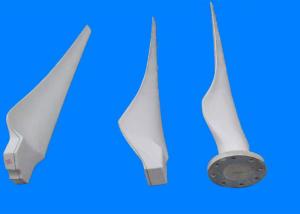 Buy cheap RTM SMC Modeling FRP Blades Easy Balance FRP Wind Turbine Generator product