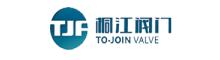 China Zhejiang TongJiang Holdings Company logo