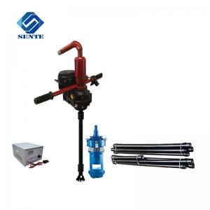 Buy cheap Hot sale AKL-40 small water well drilling machine/artesian well drilling machine/portable well drilling rig product
