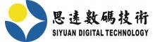 China Shenzhen Siyuan Digital Technology Co.,Ltd logo