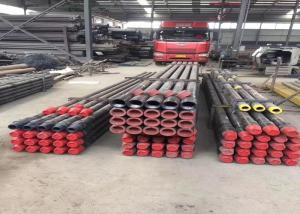 Buy cheap Carbon Steel DTH 50mm Water Well Drill Pipe product