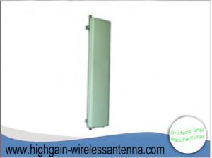 Buy cheap High Gain 3g Dual Polarized Directional Antenna for GSM / WLAN System product