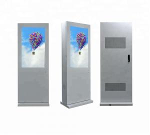 Buy cheap Stainless Steel Outdoor Digital Advertising Screens 178 Viewing Angle Weatherproof product