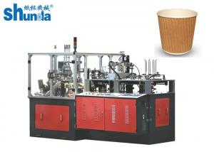 Buy cheap Double Sides PE Paper Cup Sleeve Machine For Cold and hot Drink product