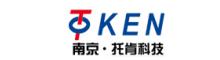 China Nanjing Token Electronics Science&Technology Co., Ltd. logo