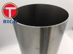 Buy cheap Ss316 Stainless Steel Automotive Steel Tubes Welded Pickling Annealed product