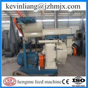 Buy cheap 2014 high output ring die animal feed pellet mill with CE approved product