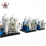 Low Consumption from small capcaity to large capacity PSA Oxygen Generator